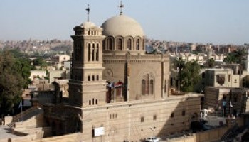 Old Coptic Cairo & Amr Ibn Elass Mosque